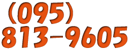 (095) 813-9605